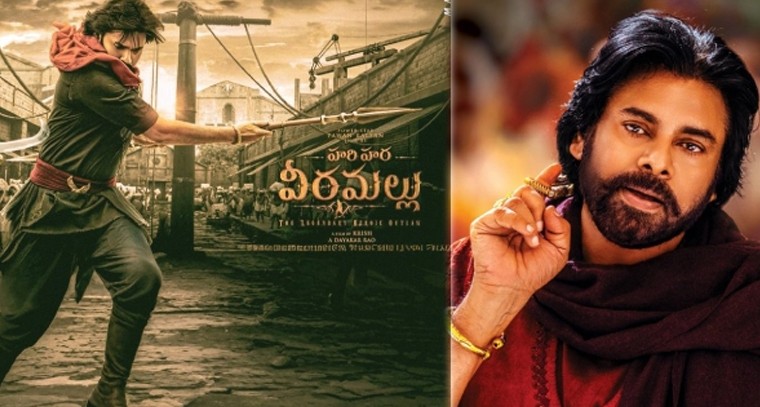 పవన్ కల్యాణ్ షాకింగ్ నిర్ణయం.. అభిమానుల్లో కలకలం!