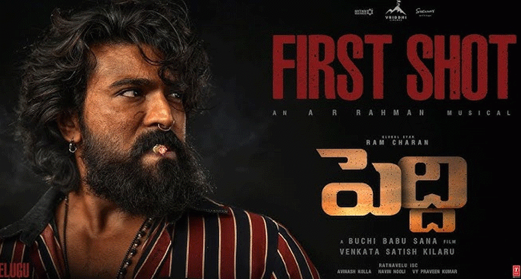 “పెద్ది సపోర్ట్ మొదలైంది  శిష్యుడి సినిమా రీడంప్‌లో సుక్కు ఎంట్రీ!”