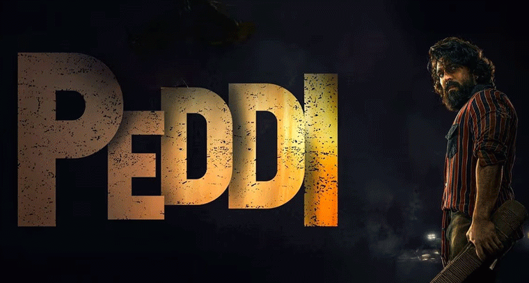 Peddi Movie: ‘చికిరీ చికిరీ’ సాంగ్ సెన్చురీ! మాస్ క్రేజ్ కాస్త అదిరిపోయింది