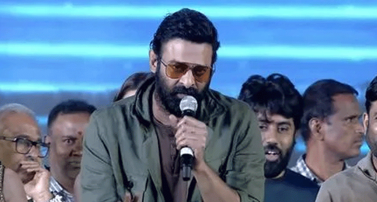 ప్రభాస్ చెప్పిన రియల్ స్టోరి: సంక్రాంతి సినిమాల క్రమంలో మేము ఎక్కడ?