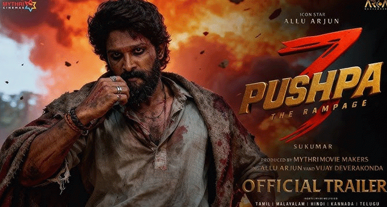 పుష్ప 3 సెట్స్‌లో అద్భుతం: హీరో విజయ్ లుక్ చూసి షాక్ అవ్వాల్సిందే!