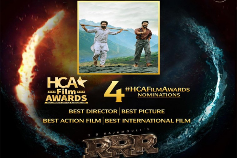 కొత్త రోజు...RRR హాలీవుడ్ ఖాతాలో  కొత్త నామినేషన్స్ ...!!