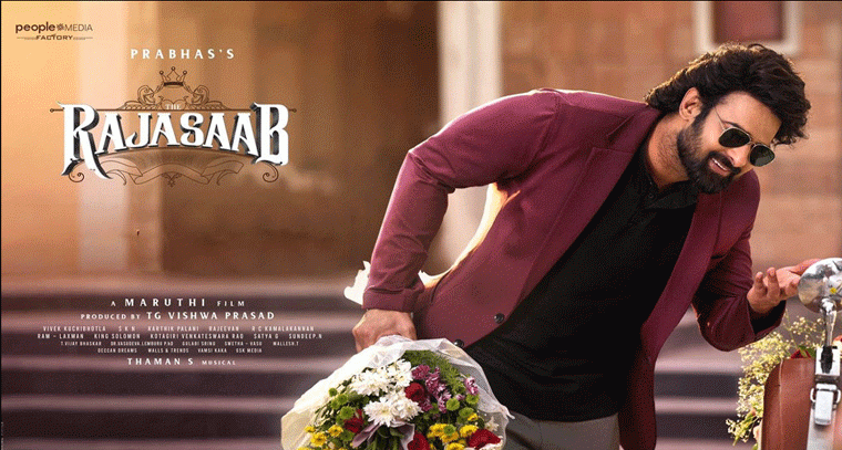 ప్రభాస్ టచ్‌ అంటే హిట్‌ – కాంతార-1కి అదే జరగనుందా?