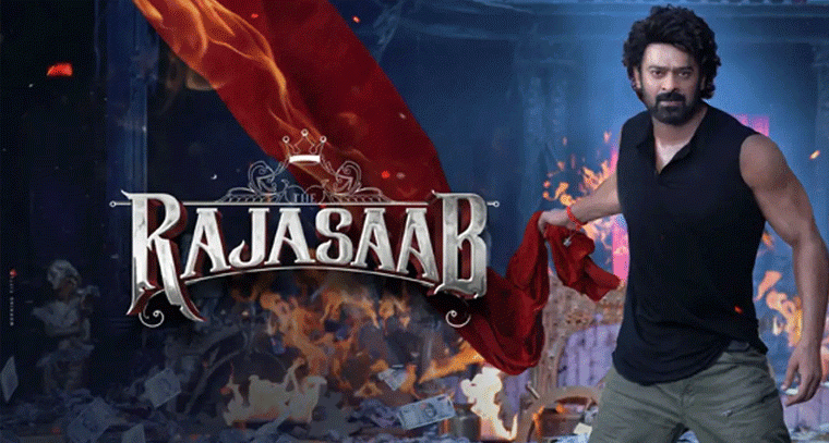 The Raja Saab: ఓటీటీలో రిలీజ్ అయిన తర్వాత మారుతి పై ట్రోల్… సోషల్ మీడియాలో వైరల్ టాపిక్!