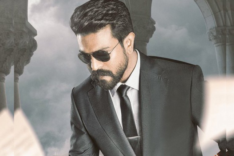 కొంచెం ముందుగానే చరణ్ ఫ్యాన్స్ కి బిగ్ బర్త్ డే ట్రీట్  