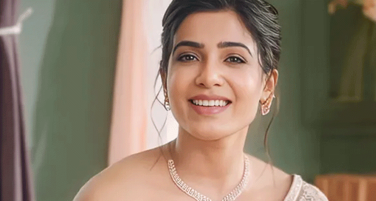 ఆ సమస్యతో పోలిస్తే అన్నీ చిన్నవే: సమంత