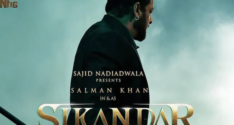 సల్మాన్ ఖాన్  'సికందర్'  ఫస్ట్ లుక్ 