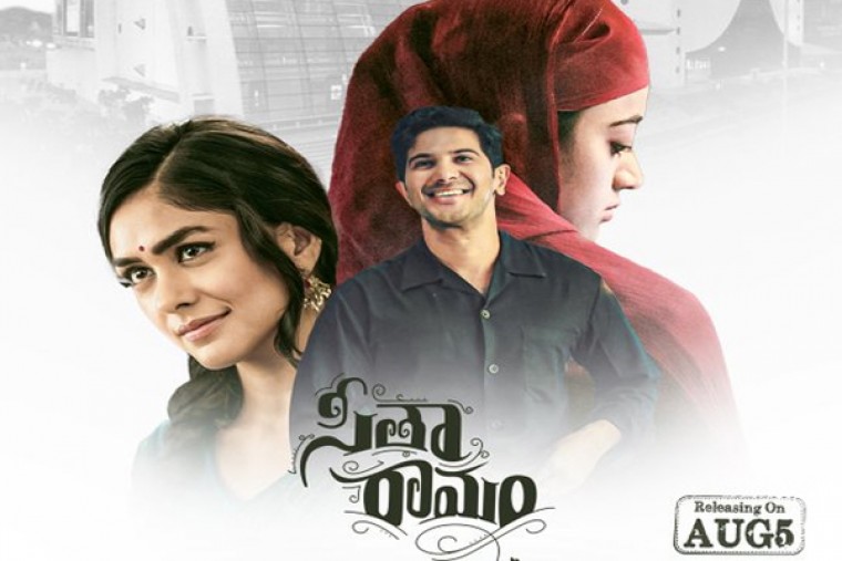 సెప్టెంబర్ 2 నుండి బాలీవుడ్లో 