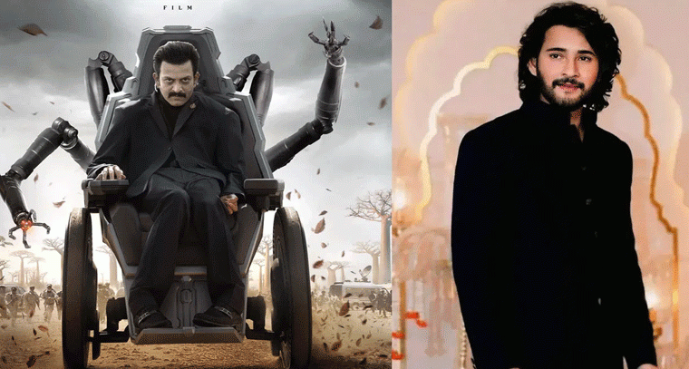 SSMB29 కొత్త సర్‌ప్రైజ్ బయటకు! పృథ్వీరాజ్ లుక్‌తో సోషల్ మీడియా షాక్!