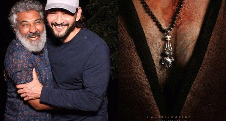 “SSMB 29: మహేశ్ బాబు ఫ్యాన్స్ కోసం ప్రత్యేక సందేశం!”