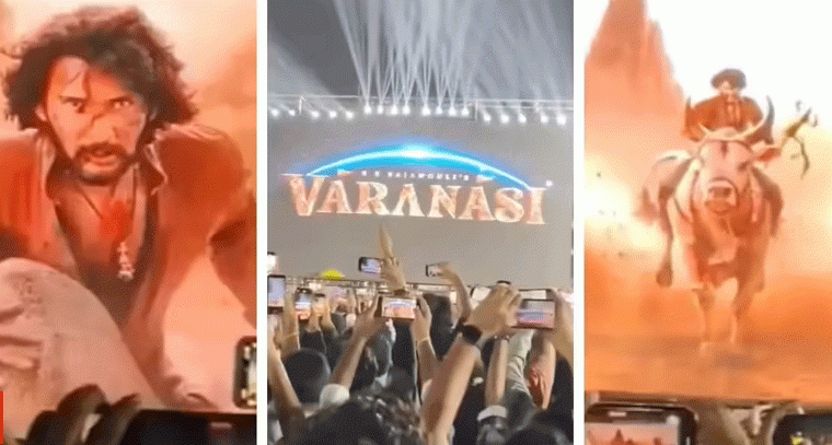 Varanasi Event: కోట్ల కోట్ల ఖర్చు.. నిజంగానే అంత భారీగా వెచ్చించినారా?