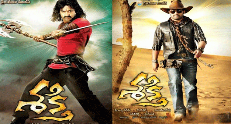 శక్తి: ఎన్టీఆర్ సినిమా రిజెక్ట్ చేసిన స్టార్ హీరో పేరు ఇదే… డిసాస్టర్ తప్పించుకున్నారా?