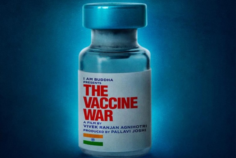 కాశ్మీర్ ఫైల్స్ దర్శకుడి కొత్త సినిమా 