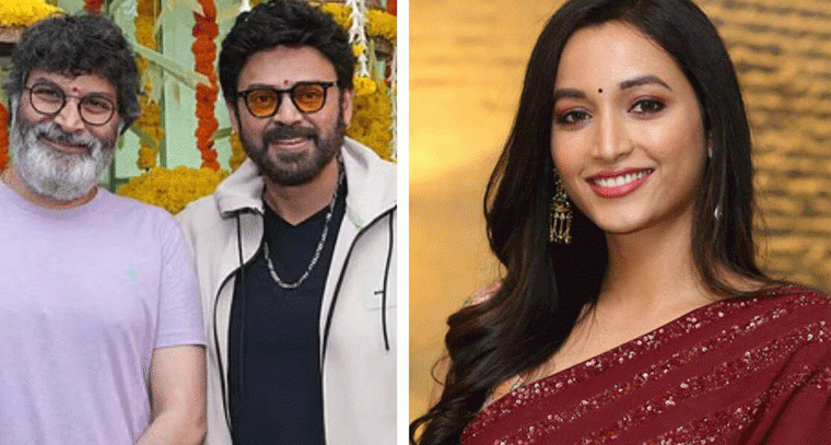 వెంకటేశ్ & Trivikram మూవీ: శ్రీనిధి శెట్టి పాత్రపై చూపిన ఊహాజనక లుక్