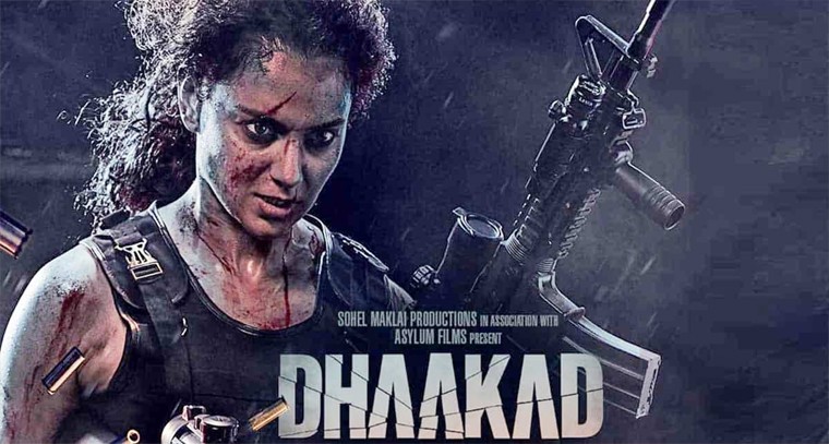 ఓటిటిలో స్ట్రీమింగ్ కానున్న కంగనా 'ధకడ్' 

