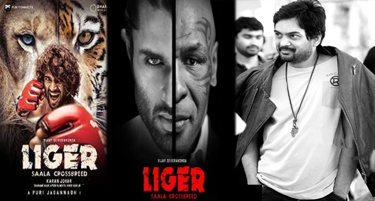 విచిత్ర పరిస్థితుల్లో పూరి.. కెరీర్లో ఇలాంటిది ఎప్పుడూ ఎరుగడు 

