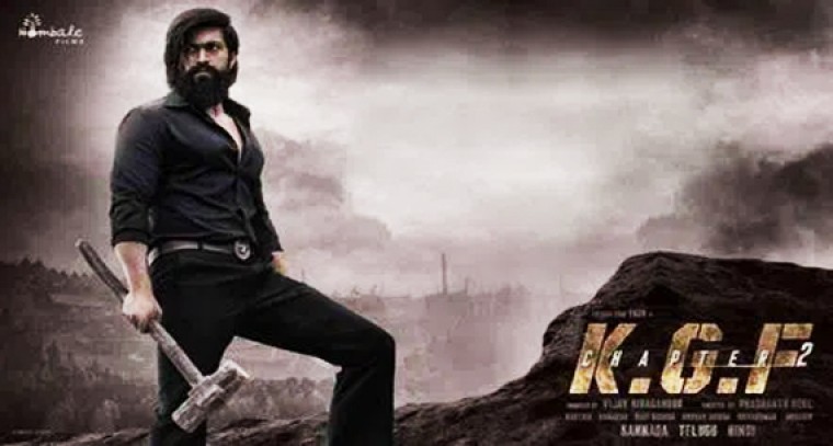 బాలీవుడ్ బాక్సాఫీస్ వద్ద 'కేజీఎఫ్ 2' మరో అరుదైన రికార్డు... 

