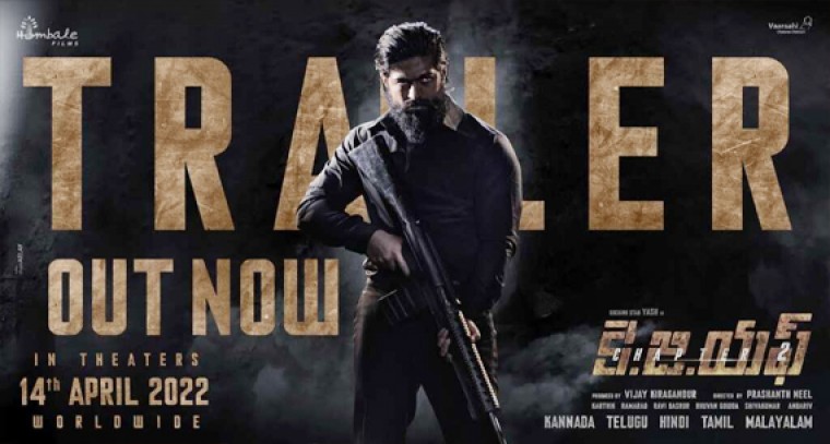 రిలీజైన 'కేజీఎఫ్‌ 2' మూవీ ట్రైలర్‌  

