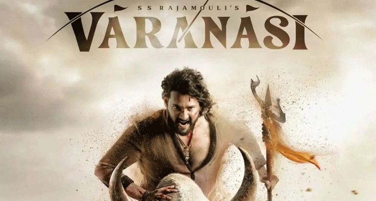 వారణాసిలో రాముడి చక్రంలో బ్రహ్మ, విష్ణు, మహేశ్వర – అఘోరా అద్భుతం