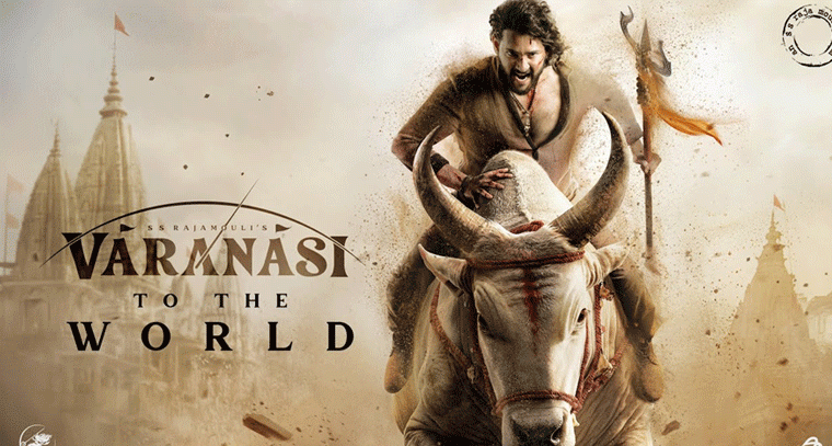 Varanasi Movie: మహేశ్ స్టైలిష్ స్పెషల్ క్లిప్ వచ్చేసింది!