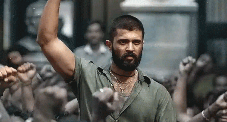 Vijay Devarakonda సీక్వెల్ ఇక రాకపోవచ్చా? కారణం ఏంటంటే…