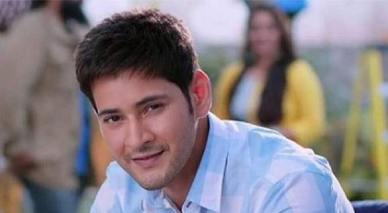 మహేష్  ఫ్యాన్స్ కి గుడ్ న్యూస్...

