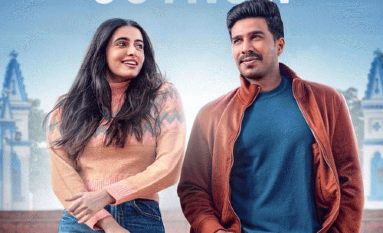 'ఆర్యన్' లోని పరిచయమే సాంగ్ రిలీజ్ 