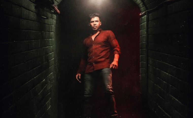 సెన్సార్ పూర్తి చేసుకున్న 'ఆర్యన్'