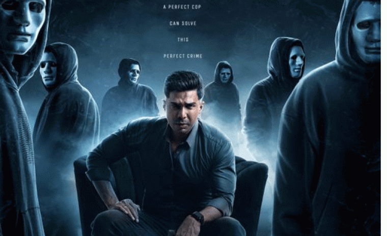 3M+ వ్యూస్ ని సొంతం చేసుకున్న 'ఆర్యన్' టీజర్