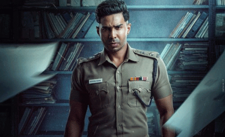 'ఆర్యన్' ట్రైలర్ కి భారీ స్పందన