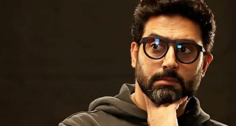 ఒంటరిగా ఉండాలని ఉంది: అభిషేక్‌ బచ్చన్‌