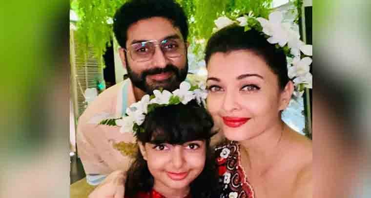 వైరల్ అవుతున్న అభిషేక్ బచ్చన్  పోస్ట్ 
