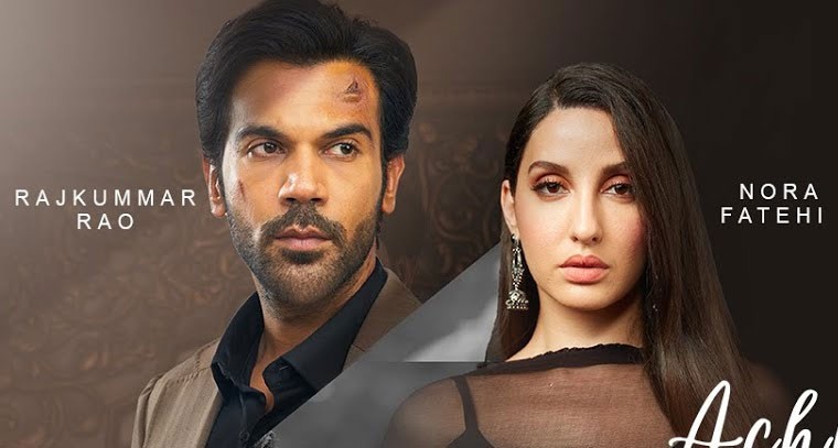  'అచ్చ సిల దియా' సాంగ్ విడుదల 