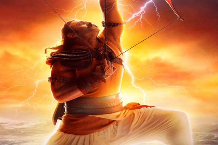 ప్రభాస్ 