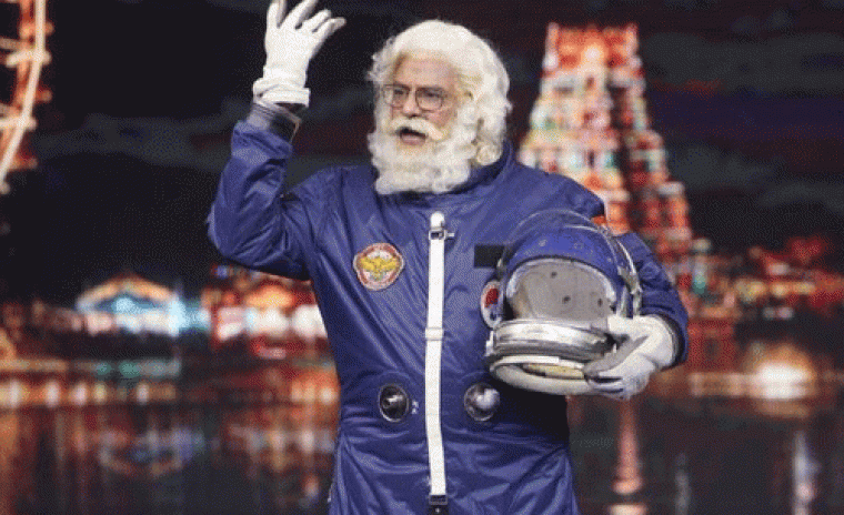 బాలకృష్ణ 'ఆదిత్య 999 మ్యాక్' లాంచ్ అప్పుడేనా?