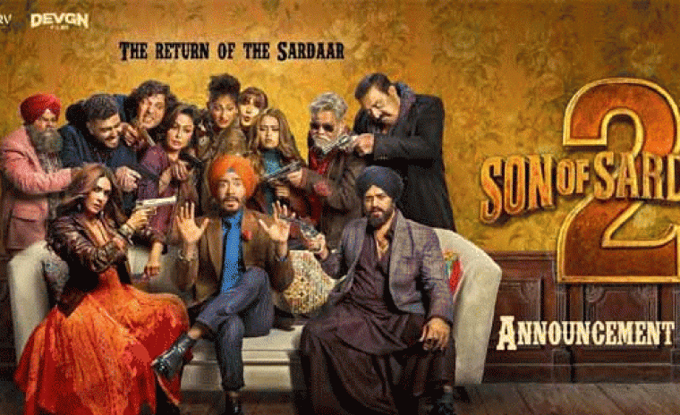 'సన్ అఫ్ సర్దార్ 2' టీజర్ అవుట్ 
