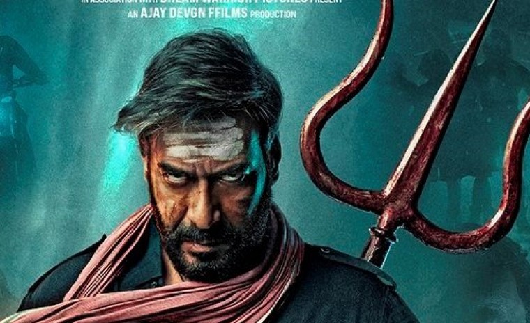 మార్చి 6న అజయ్ దేవగన్ 'భోళా' ట్రైలర్ విడుదల 