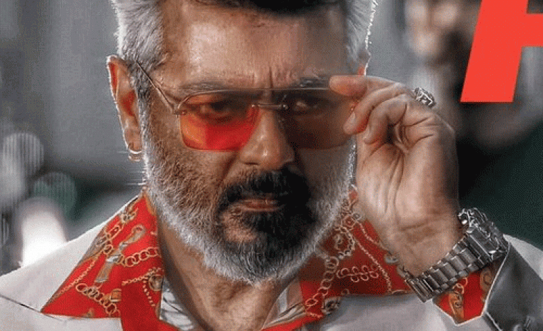 అజిత్ 'AK64' అనౌన్స్మెంట్ ఎప్పుడంటే..!