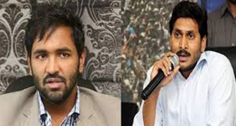 ఏపీ సీఎం జగన్ పై మంచు విష్ణు ఆసక్తికర వ్యాఖ్యలు.. జగన్ అన్నే నాకు ముఖ్యమంటూ... 