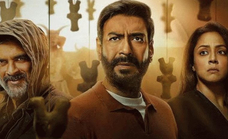 'షైతాన్ 2' సెట్స్ పైకి వెళ్ళేది అప్పుడేనా..!