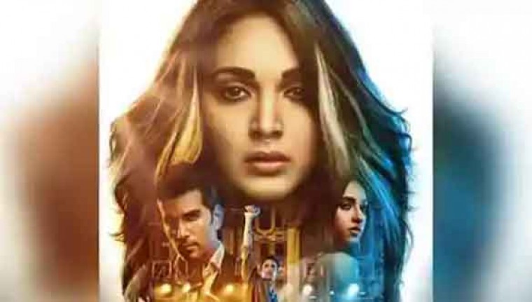 'గిల్టీ' లో కియారా పాత్ర చర్చనీయాంశంగా మారింది..