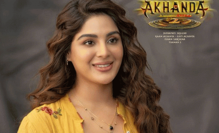 'అఖండ 2' నుండి సంయుక్త బర్త్ డే పోస్టర్ రిలీజ్ 