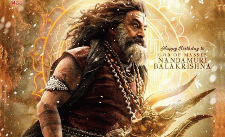 భారీ మొత్తానికి అమ్ముడయిన 'అఖండ 2' రైట్స్  