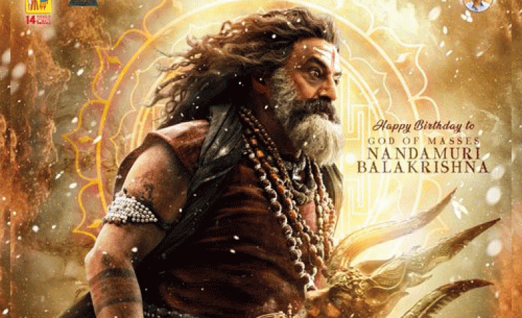 'అఖండ 2' విడుదల అప్పుడేనా?