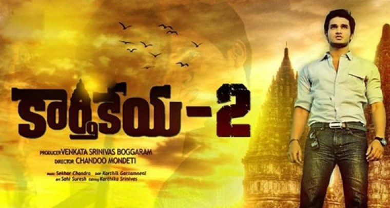 లొకేషన్స్ వేటలో కార్తికేయ దర్శకుడు చందు మొండేటి