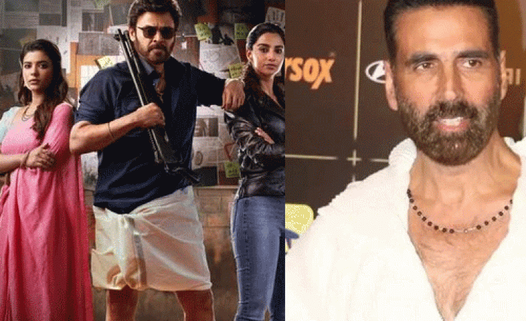 'సంక్రాంతికి వస్తున్నాం' హిందీ రీమేక్ లో స్టార్ బాలీవుడ్ నటుడు