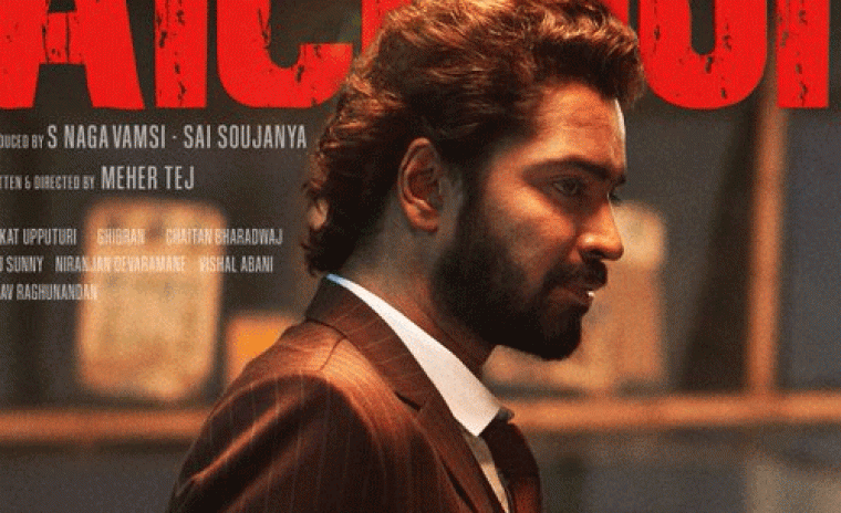 'ఆల్కహాల్' టీజర్ విడుదలకి తేదీ ఖరారు 