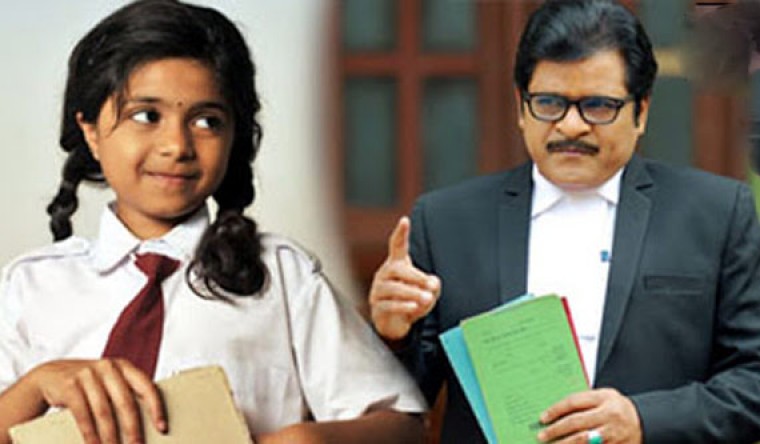 బాలనటిగా ఎంట్రీ ఇస్తున్న అలీ కుమార్తె జువేరియా..