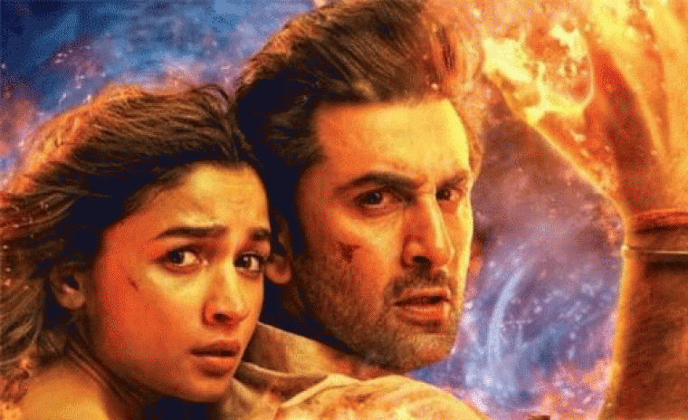 'బ్రహ్మాస్త్ర 2' అప్డేట్ ని పంచుకున్న రణబీర్ కపూర్ 