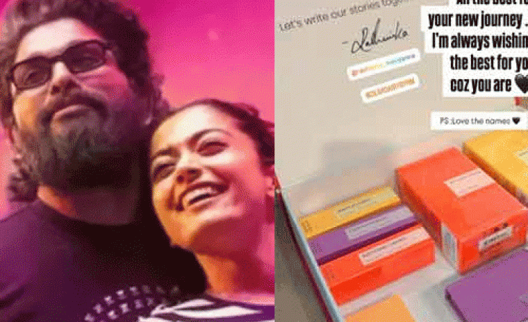 అల్లు అర్జున్‌కు ప్రత్యేక బహుమతిని ఇచ్చిన రష్మిక